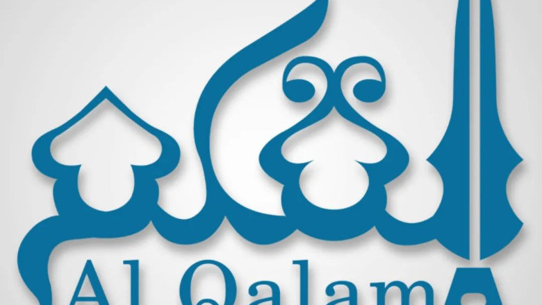 SALAAMindanao and Beyond 2025 to Convene Southeast Asian Youth Leaders for Dialogue and Peacebuilding Exchange in Davao, Samal