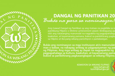 DANGAL NG PANITIKAN 2022, bukás na para sa mga nominasyon!