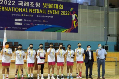 PH gets silver in international netball tourney in Sokor