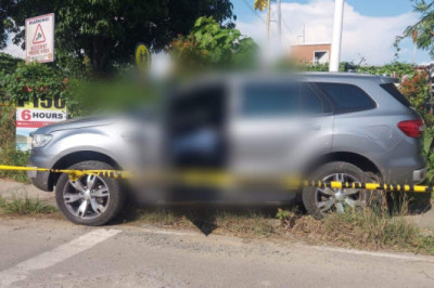 Kanhi agent sa Rigen, gipusil patay