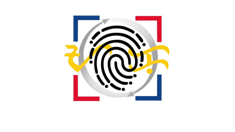 Refusal to accept PhilSys ID fines P500K