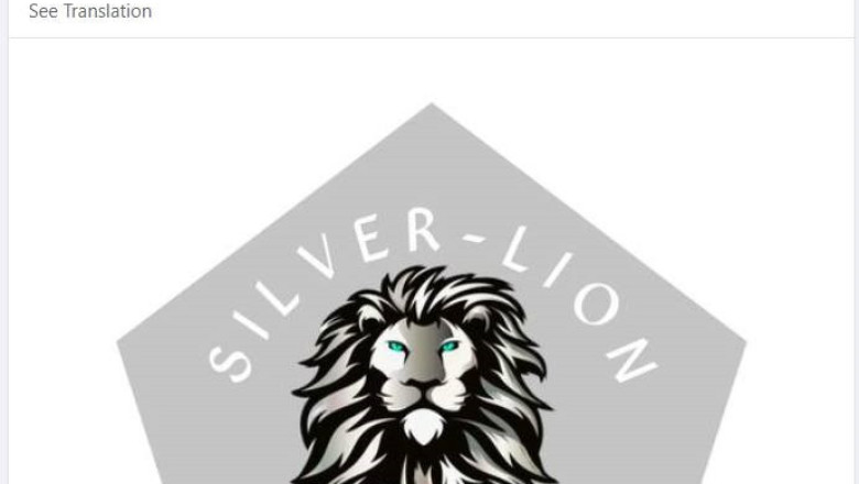 SEC files money laundering case against Silverlion