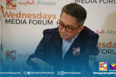 𝐌𝐢𝐧𝐃𝐀 b𝐨𝐥𝐬𝐭𝐞𝐫s 𝐏𝐮𝐛𝐥𝐢𝐜-𝐏𝐫𝐢𝐯𝐚𝐭𝐞 𝐏𝐚𝐫𝐭𝐧𝐞𝐫𝐬𝐡𝐢𝐩𝐬 𝐭𝐨 e𝐦𝐩𝐨𝐰𝐞𝐫 𝐌𝐢𝐧𝐝𝐚𝐧𝐚𝐨 𝐋𝐆𝐔𝐬