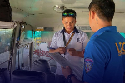 Various 𝐚𝐠𝐞𝐧𝐜𝐢𝐞𝐬 𝐣𝐨𝐢𝐧 